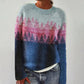 Women's Retro Multi-Colored Knitted Sweater – Soft, Relaxed Fit, Perfect for Layering and Casual Outings 8